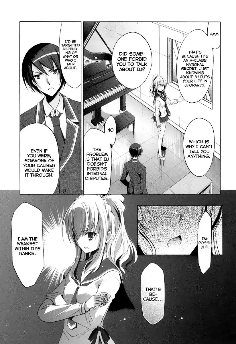 Hidan No Aria AA Chapter 37 14